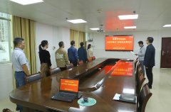 梧州市中医医院 新一批任职干部向宪法宣誓就职